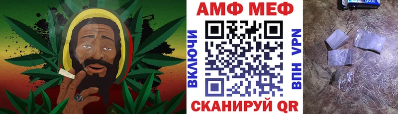 blacksprut ссылки  Кострома  АМФЕТАМИН VHQ 