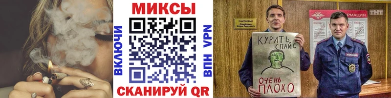БУТИРАТ бутандиол  Кострома 