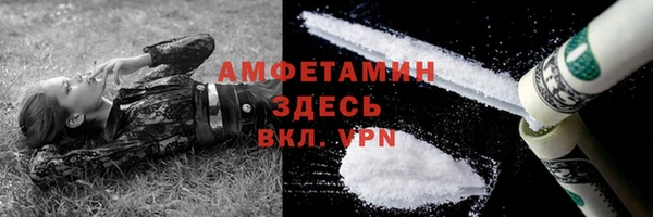 mdpv Алексин