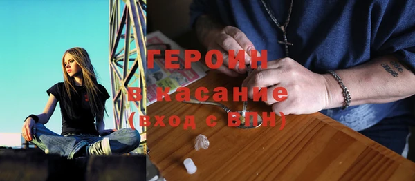 мефедрон Алзамай