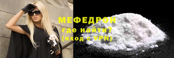 спиды Арсеньев