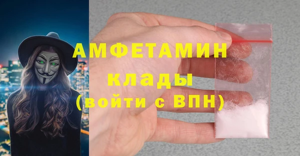 мяу мяу мука Лагань
