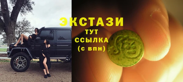 mdpv Алексин