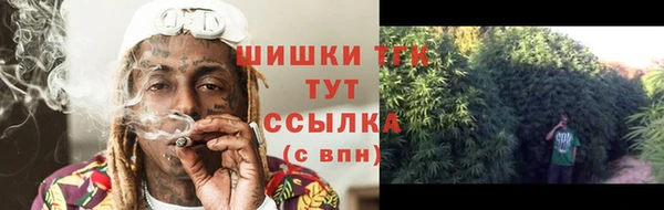 mdpv Абинск