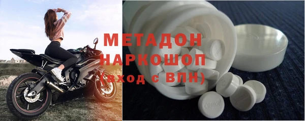 apvp Лабытнанги