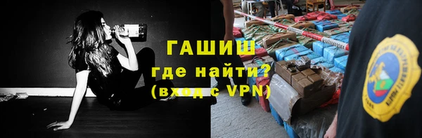 mdpv Абинск