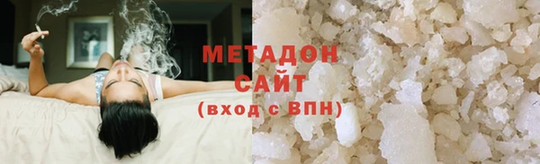apvp Лабытнанги