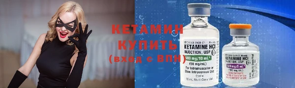 сатива Абдулино