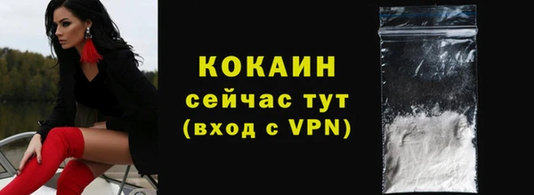 мяу мяу мука Лагань