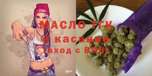 кокс Абаза