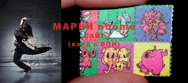 кокс Абаза