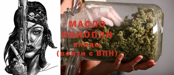 mdpv Абинск